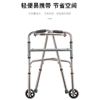 不锈钢折叠助步器老年人助行器铝合金辅助行走带轮洗澡沐浴椅凳子图2