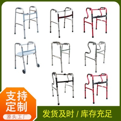 不锈钢折叠助步器老年人助行器铝合金辅助行走带轮洗澡沐浴椅凳子