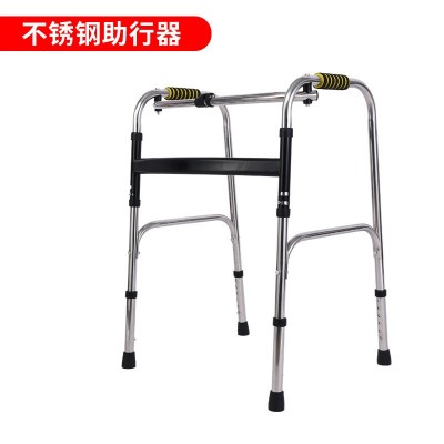 厂家批发不锈钢带轮助行器 扭动助行器手推车 老人专用走路助步器图4