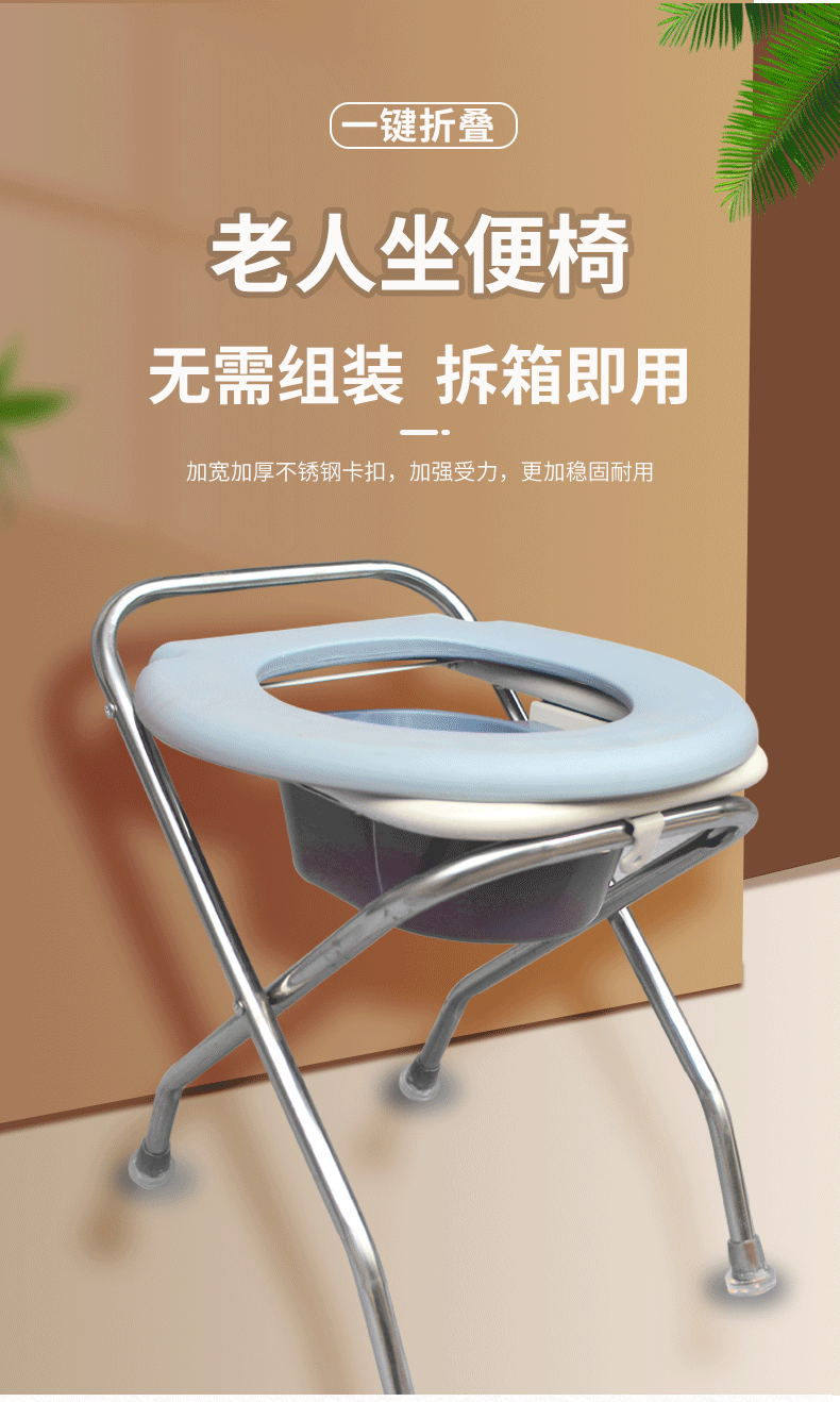 坐便器_03.gif