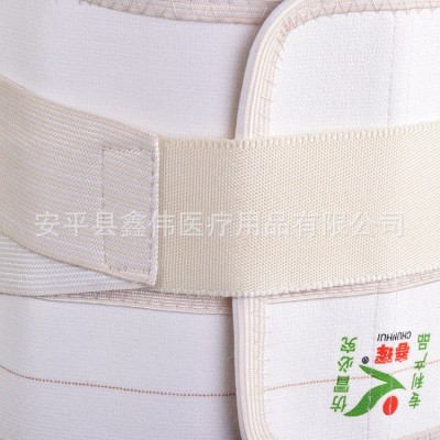 厂家现货供应春珲棉质弹力护腰带男女保暖护腰医用护腰带可图3