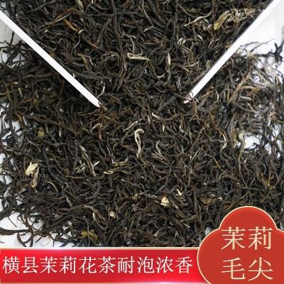 新茶广西横县茉莉花茶茉莉毛尖茶叶浓香耐泡特级厂家批发图3