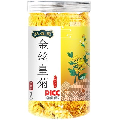 弘盈堂金丝黄菊12g 菊花 花草茶 代用茶 代发批发图5