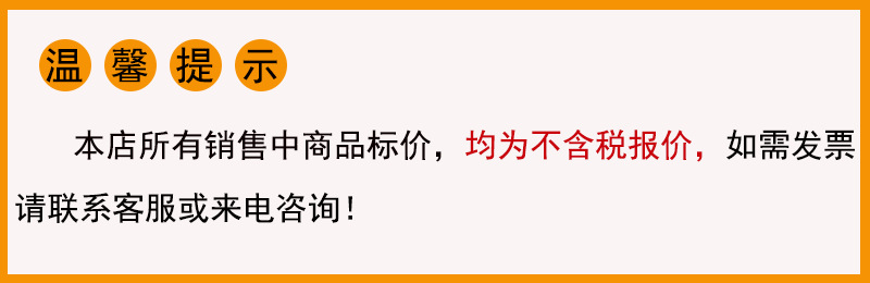 微信图片_20211005140513