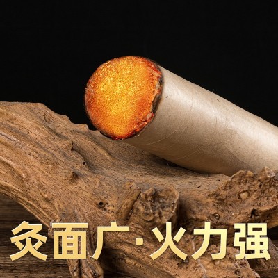 4厘米艾条加粗美容院艾灸馆南阳陈年艾柱艾灸艾草条雷火灸大艾条图4