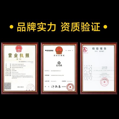 南阳艾德宝陈艾2.5cm加大艾柱 多比例加粗纯绒艾灸艾柱厂家批发图2
