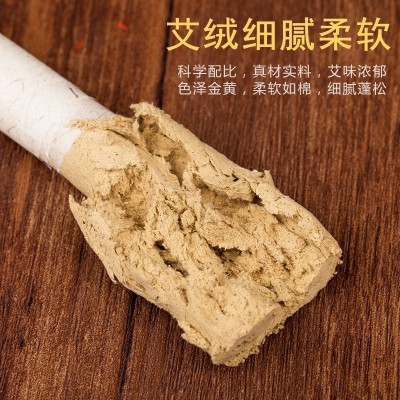 新款升级艾叶纸艾条厂家批发手工卷纸艾叶纸艾条草本纸张艾卷图3