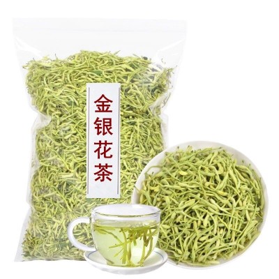 【日常】金银花茶新货散装花草茶河南封丘产地金银花批发非山银花图4