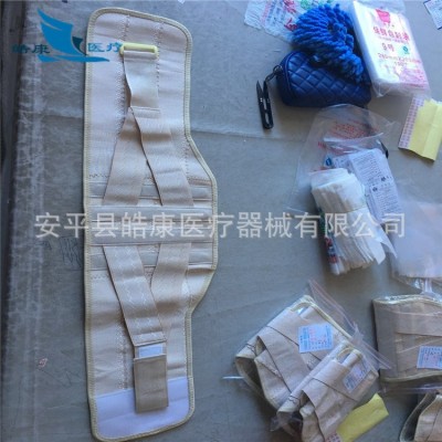护腰带腰椎间盘护具钢板护具腰拖透气弹力腰围腰托批发图5