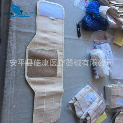 护腰带腰椎间盘护具钢板护具腰拖透气弹力腰围腰托批发图2