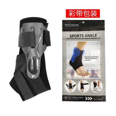 户外运动护踝男女透气脚踝崴脚固定护具关节扭伤康复加压篮球护踝图4