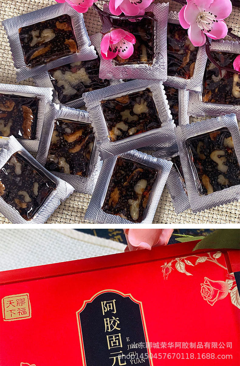 胶福天下阿胶糕详情设计_05