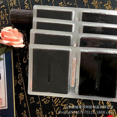 山东阿胶块东阿铁盒装阿胶片250gejiao熬阿胶糕原料可打粉