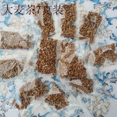 大麦茶可真空包装 原味大麦茶图4