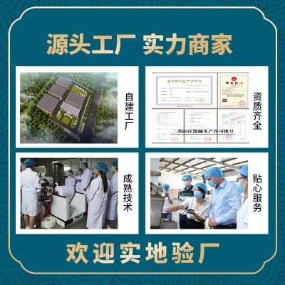 艾灸贴厂家自发热艾叶贴暖腰暖腹贴蕲艾贴肩颈贴艾艾贴艾叶膝盖贴图3