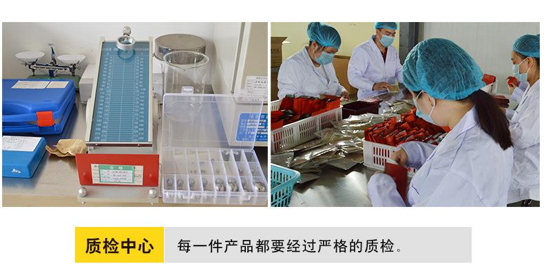 润康详情页(半圆热灸)_17