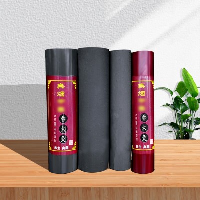 南阳艾条厂家三年陈艾碳化加粗无烟艾条艾灸盒艾灸专用悬灸棒批发图3