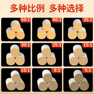 批发散装艾柱 手工陈年艾条黄金艾绒艾段艾粒 各种比例艾灸艾绒柱图4