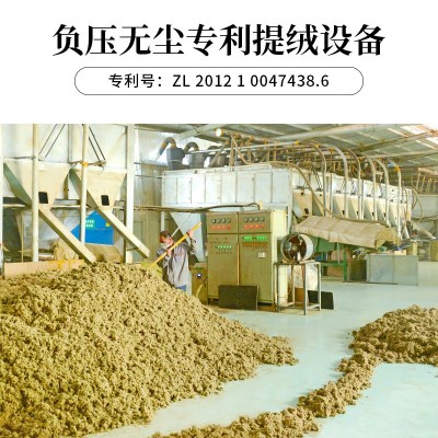 妙艾堂粗艾柱 加长金艾绒艾草家用54粒艾灸柱 厂家批发雷火灸艾柱图4