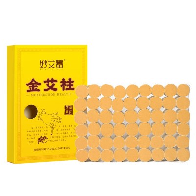 南阳仙草直销妙艾堂盒装54粒金艾柱 60:1艾绒艾草红花生姜艾灸柱图5