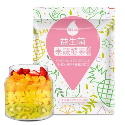 鲜酿酵素专用发酵菌粉 自制水果原液饮料益生菌 果蔬酵素粉
