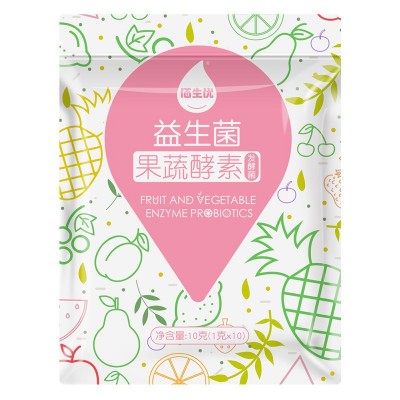 鲜酿酵素专用发酵菌粉 自制水果原液饮料益生菌 果蔬酵素粉图4
