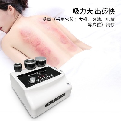 蓝白精灵智能身体养生仪背部刮痧拔罐疏通经络温热理疗塑形美容仪图2