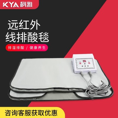 跨境远红外线排湿排寒排酸毯家用美容院两段式全身热敷汗蒸桑拿毯图1