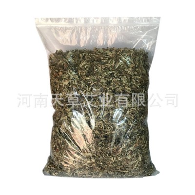 干艾草陈年艾叶2斤泡脚泡澡艾绒艾柱艾条艾灸贴厂家批图5