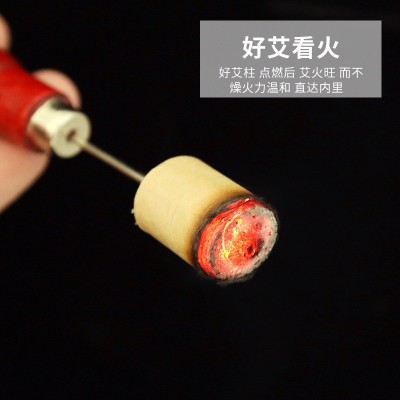 陈年桑皮纸艾柱 家用艾灸柱纯艾叶草黄金绒段54粒卷条OEM定制批发图3