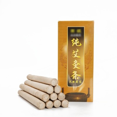 艾绒艾绒条家用陈年熏艾灸条蕲艾渣条十支盒装艾灸馆展会 1:1艾条图5