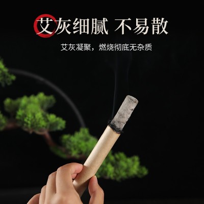 艾绒艾绒条家用陈年熏艾灸条蕲艾渣条十支盒装艾灸馆展会 1:1艾条图4