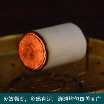 南京同仁堂绿金家园五年陈艾灸柱家用盒装金艾柱艾绒柱蕲艾柱批发图2