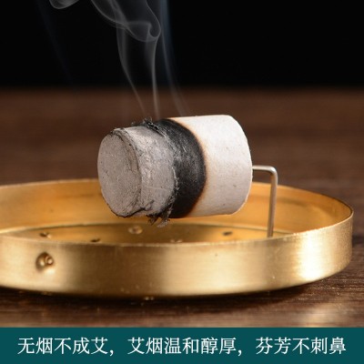 南京同仁堂绿金家园五年陈艾灸柱家用盒装金艾柱艾绒柱蕲艾柱批发图4