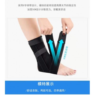 护踝足内翻足外翻矫正鞋足下垂矫形器足托矫正器中风偏瘫康复器材图3