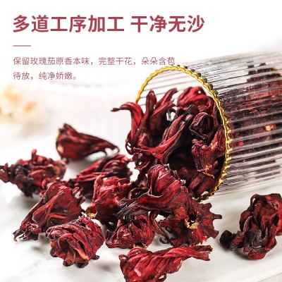 洛神花 云南玫瑰茄整朵冻干碎条花茶热卖新货源头工厂批发代发图2