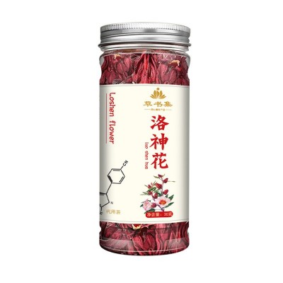 洛神花 云南玫瑰茄整朵冻干碎条花茶热卖新货源头工厂批发代发图5