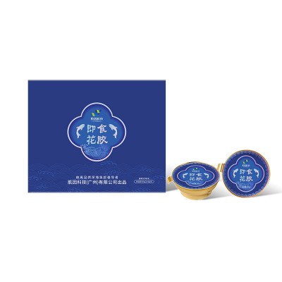 定制 即食花胶 鱼胶原蛋白 贴牌加工代工图4