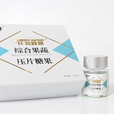 代餐酵素片oem 口服果蔬片代加工益生菌膳食纤维压片糖果贴牌厂家图4