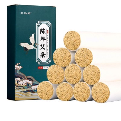 五年陈艾条艾柱艾灸条艾绒柱艾草条家用艾灸盒装10支装厂家批发图5