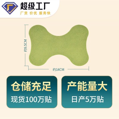 艾灸贴 厂家直销艾灸贴自发热贴定-制艾草热灸暖贴暖宝宝批发