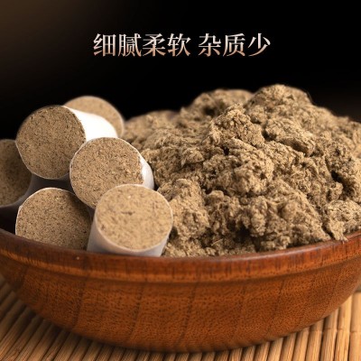 艾远堂3：1艾柱 陈年艾草艾绒卷制紧实 小艾柱厂家批发图2