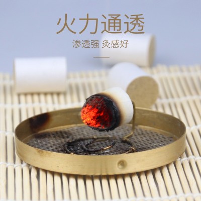 蕲春厂家54粒蕲艾陈艾柱 三年陈艾灸柱传统石臼手工艾草艾 柱 批发图2