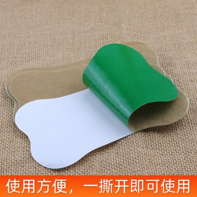 蕲都御艾堂艾草腰椎贴 家用12贴自发热蕲艾艾草贴 厂家一件代发图4