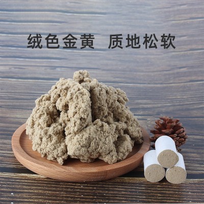 产地货源七年陈艾柱 五年陈艾灸柱艾绒艾草柱艾段 艾条批发图3