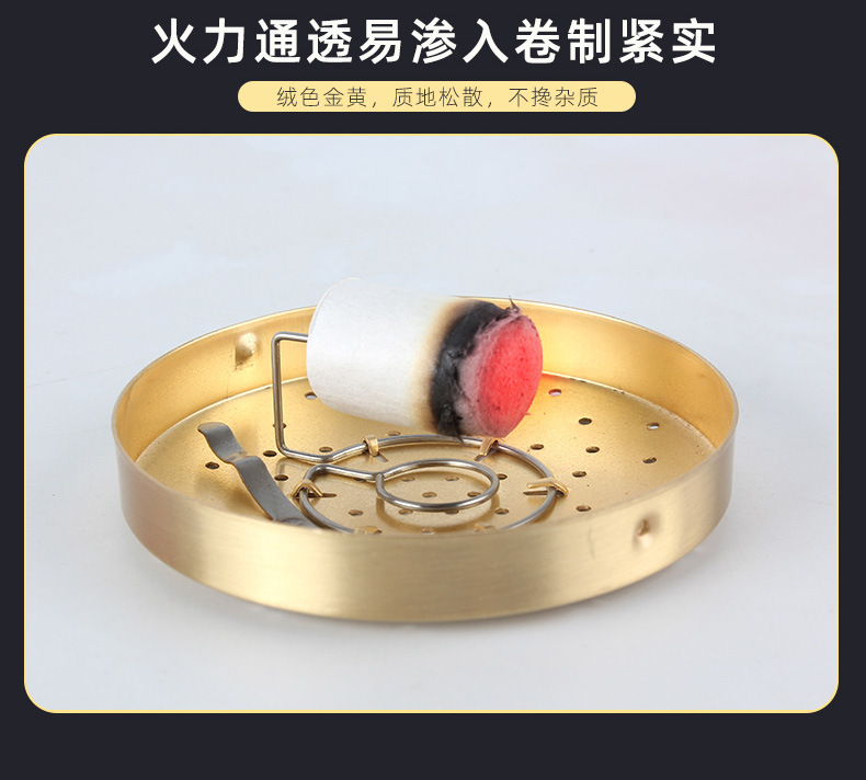 页头页尾_02.jpg
