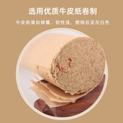 批发加粗艾条美容院加红花艾条雷火灸手持大炮灸纯艾绒艾灸条艾柱图4