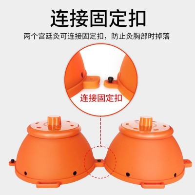 美容院宫廷灸套盒胸部艾灸罐大号艾灸盒随身灸家用悬灸仪腹部图3