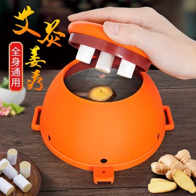 美容院宫廷灸套盒胸部艾灸罐大号艾灸盒随身灸家用悬灸仪腹部图1