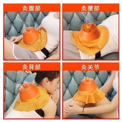 美容院宫廷灸套盒胸部艾灸罐大号艾灸盒随身灸家用悬灸仪腹部图5